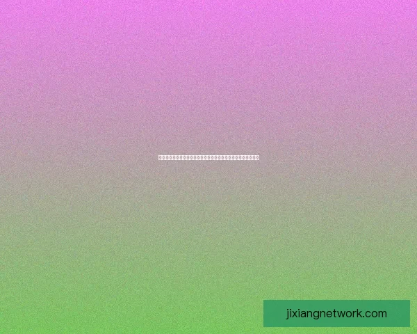 世界杯竞猜在线投注技巧与策略全解析助你稳健提升中奖概率指南
