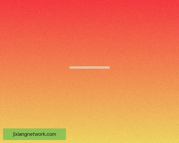 世界杯竞猜盘口解析助你轻松掌握赛事动态精准预测胜负走势