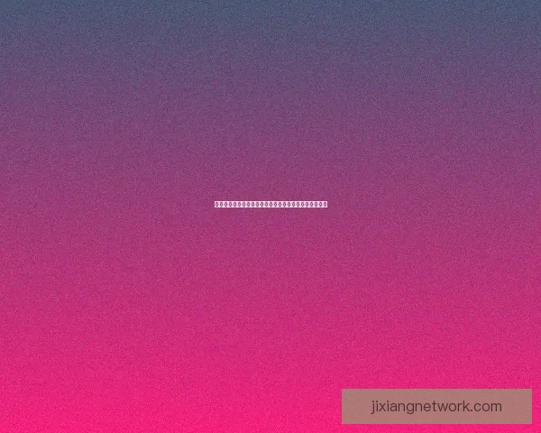 世界杯胜负预测专家推荐精确分析助您轻松赢得竞猜大奖