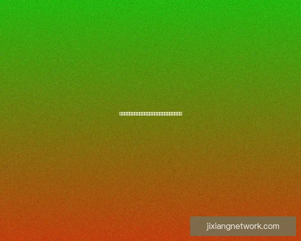 世界杯竞猜投注技巧全解析教你提升胜率与精准预测技巧