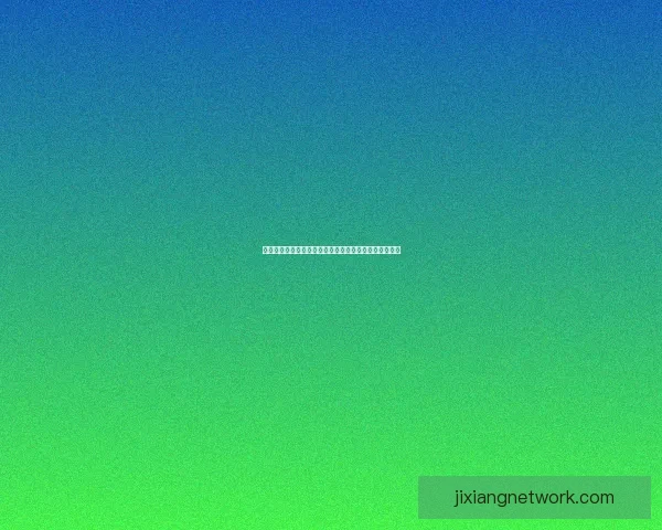 世界杯竞猜投注技巧全解析教你提升胜率与精准预测技巧