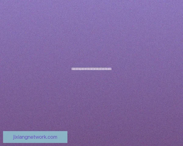 世界杯赛事竞猜预测分析助你掌握比赛走势与结果预判技巧