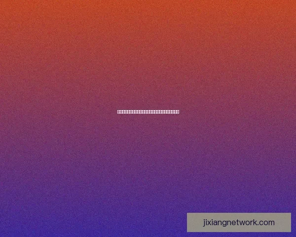 世界杯竞猜投注技巧全解析教你提升胜率与精准预测技巧