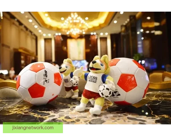 世界杯竞猜返现活动开启，赢取丰厚奖励助力你的赛事预测！