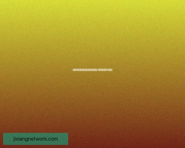 科尔：全力以赴争取勇士晋级季后赛 渴望西部第8名席位