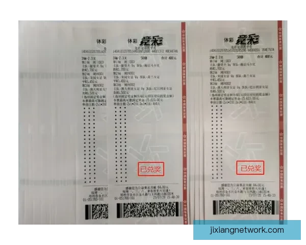 世界杯体育竞猜官网全面解析助您轻松掌握赛事投注技巧