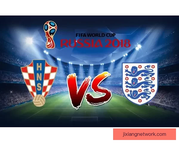 世界杯赛事竞猜分析 赔率变化趋势与投注技巧探讨