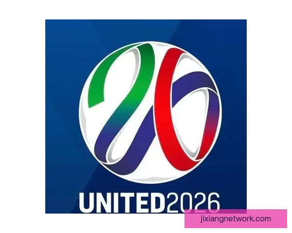 美加墨三国联合举办世界杯城市全面分析与旅游潜力探讨