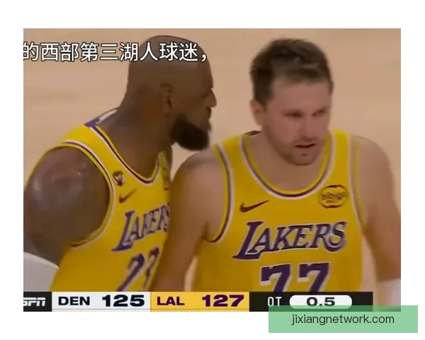 东契奇称肯纳德绝杀精彩澄清并非故意吃T却吐槽部分言论令人无语