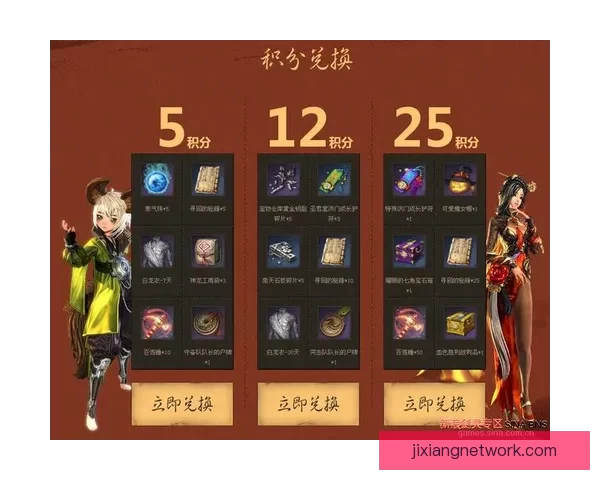 世界杯竞猜福利平台带你玩转赛事 赢取丰厚奖品与精彩福利